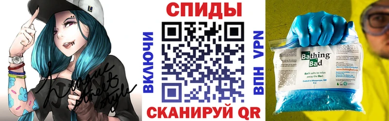 Amphetamine VHQ закладки Пролетарск