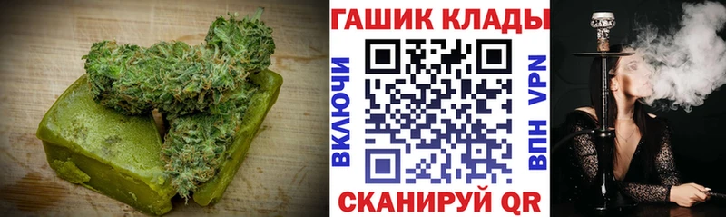 где купить наркоту  Пролетарск  Еда ТГК конопля 