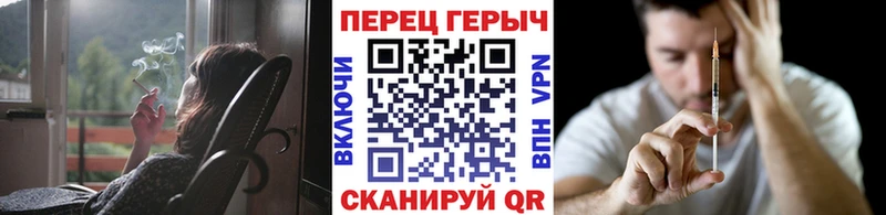 где купить наркоту  Пролетарск  Героин хмурый 