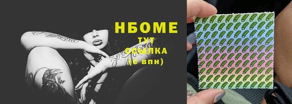 прущая мука Аркадак