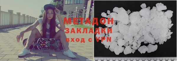 прущая мука Аркадак