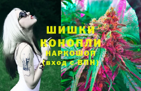 mix Армянск