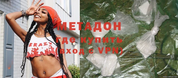 прущая мука Аркадак