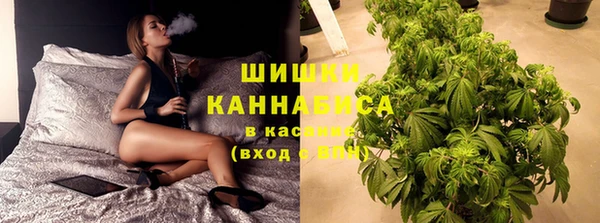 прущая мука Аркадак