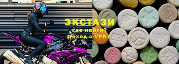 прущая мука Аркадак