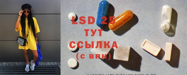 mix Армянск