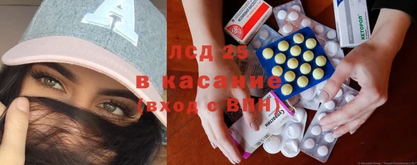 прущая мука Аркадак