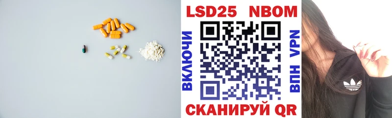 Лсд 25 экстази ecstasy  где найти   Пролетарск 