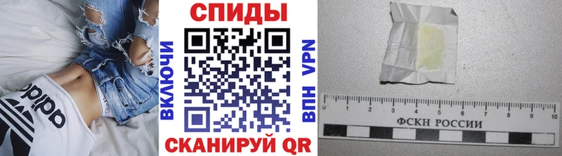 Первитин винт  купить наркотики сайты  Пролетарск 