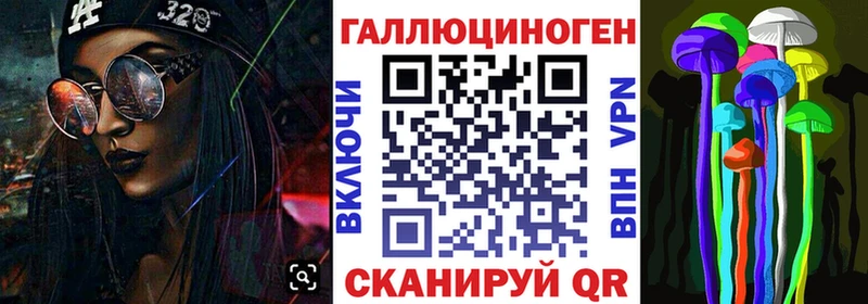 ссылка на мегу вход  Пролетарск  Галлюциногенные грибы GOLDEN TEACHER 