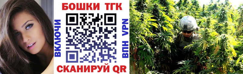 Канабис сатива  что такое наркотик  Пролетарск 
